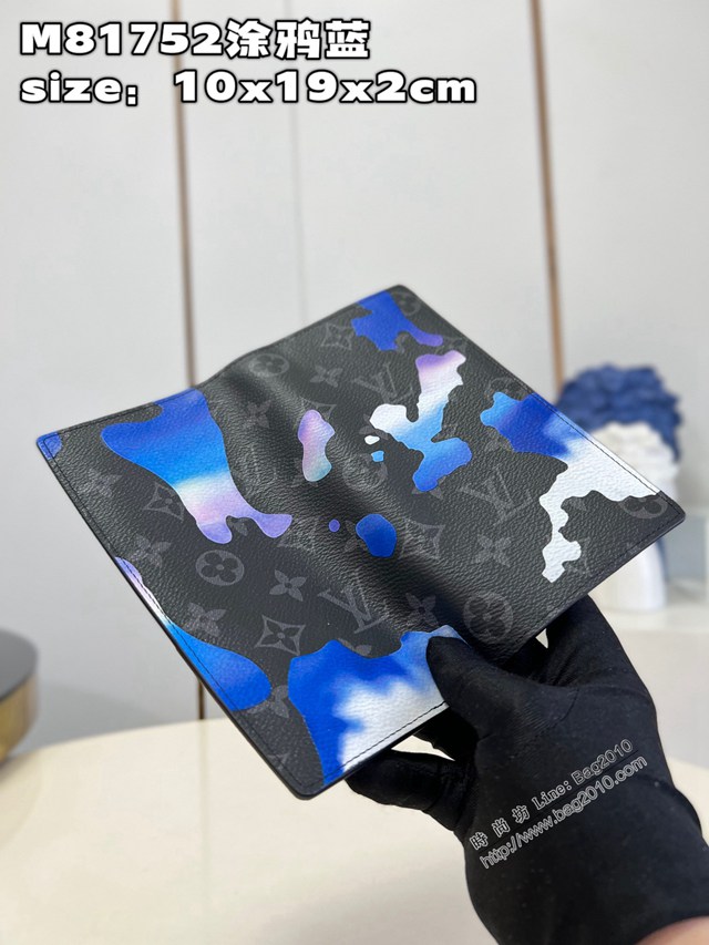 LV專櫃2023新款Room with a View系列Brazza錢夾 M81752塗鴉藍 路易威登飄浮雲朵圖案長夾男士錢包 dn1405